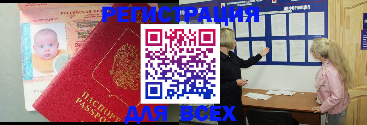 форма 3 в Выксе